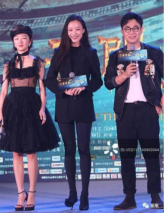 谋女郎吃瓜,揭秘娱乐圈幕后故事