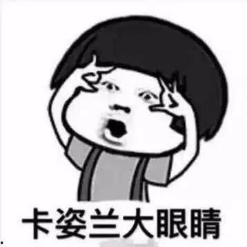 怎么回吃瓜群众,揭秘吃瓜群众背后的真相与趣味