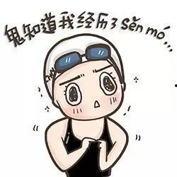 吃瓜吃吐的配图,揭秘娱乐圈背后的真相