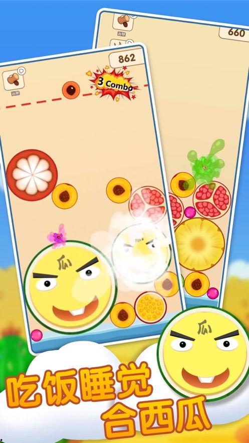 吃瓜无极限,揭秘娱乐圈那些不为人知的幕后故事