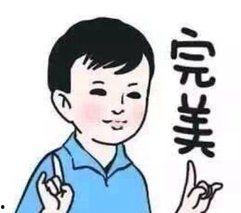 年底都在冲业绩吃瓜,笑谈职场“吃瓜”风云