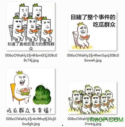 吃瓜挑战图片表情包,趣味横生，笑料百出