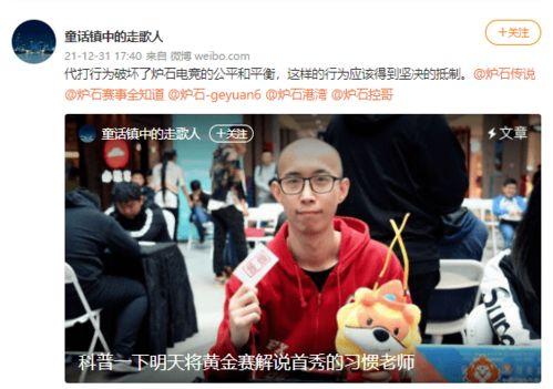 带你吃瓜解说旋转,揭秘旋转美食的奇幻之旅