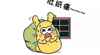 在线吃瓜群众小李,在线吃瓜群众的趣味生活