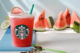 星巴克请你吃瓜,瓜分甜蜜，共享咖啡时光