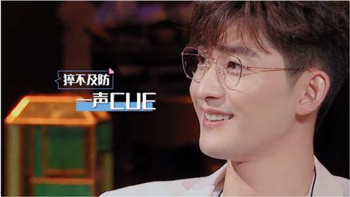 翰哥吃瓜,揭秘娱乐圈幕后故事