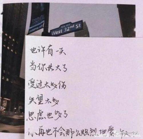 吃瓜吃的干净文案短句,轻松干净，一网打尽